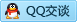 QQ在线咨询6579675